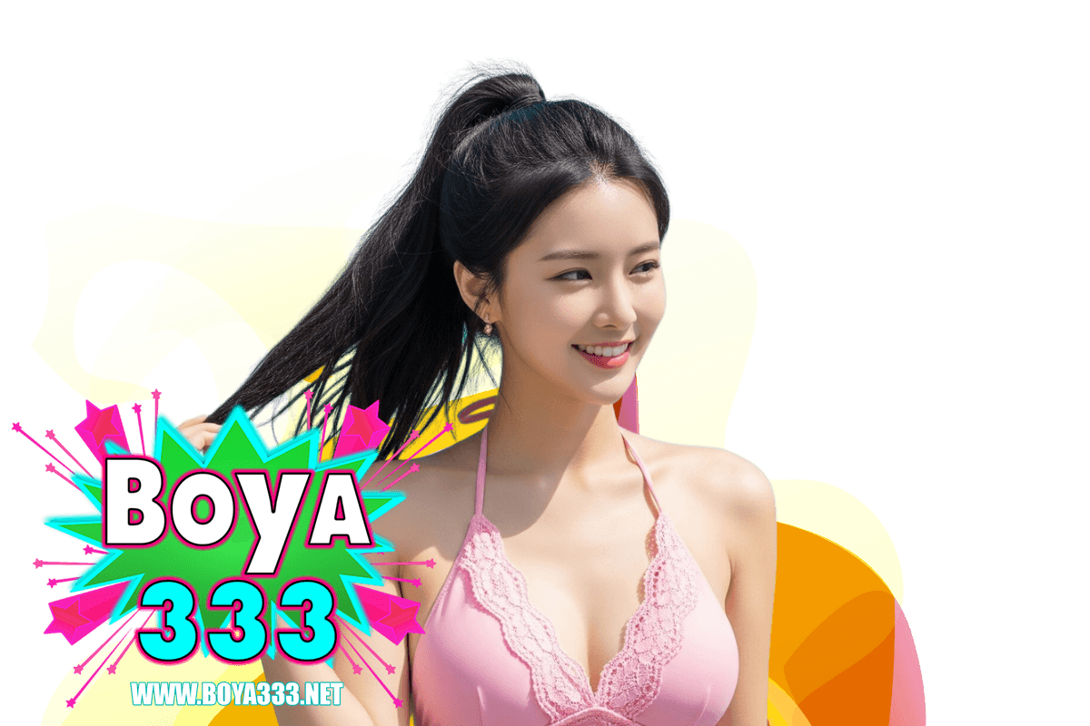 boya333 แจกเครดิตฟรี