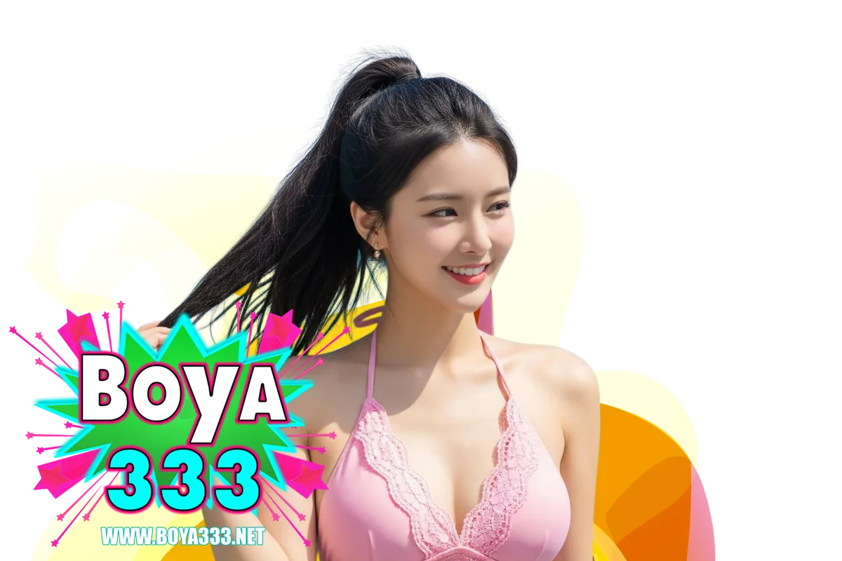boya333 แจกเครดิตฟรี